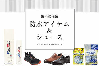26su_raincare_top_n.jpg