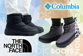 25wi_brandboots_top.jpg