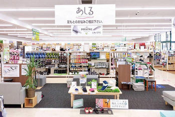 2503suwa_ashiru2.jpg