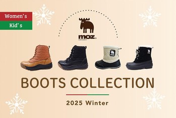 25wi_mozboots_top.jpg