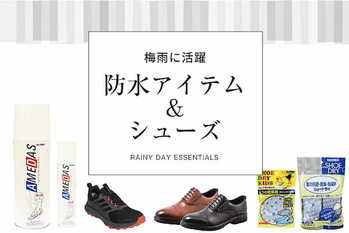 26su_raincare_top_n.jpg