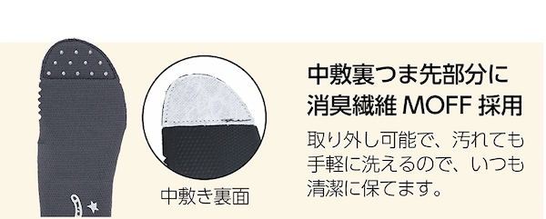 26su_sportsday21_lbrk-mg (1).png
