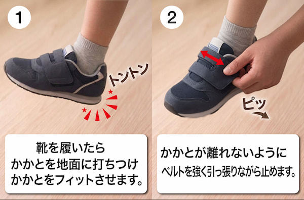 特集記事.jpg