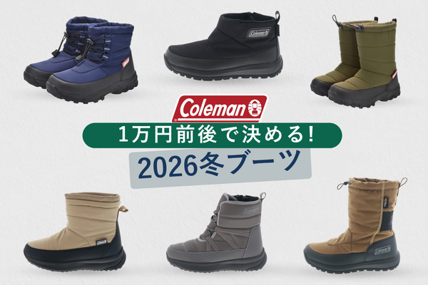 asicsKIDSサムネ (1).png
