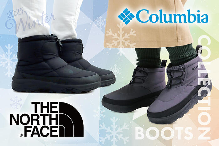 25wi_brandboots_top.jpg