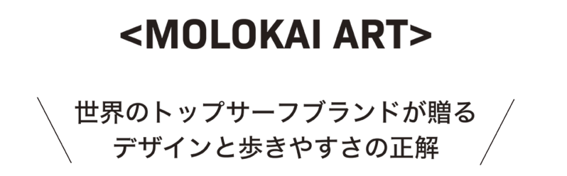 26su_susdl21_quiksilver.png