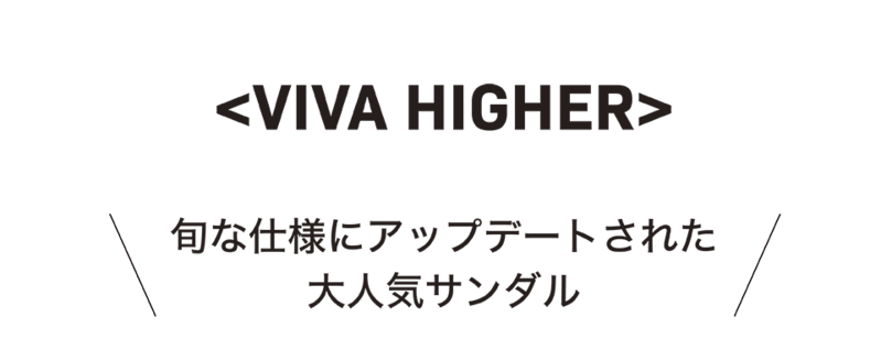 ROXY VIVA HIGHER