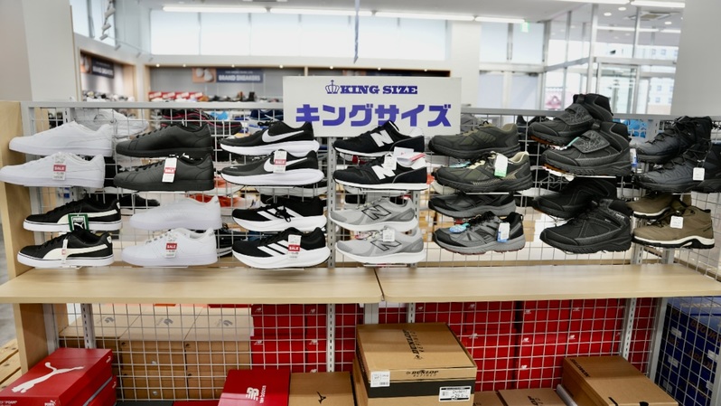 シューマート長岡マーケットモール店_キングサイズ