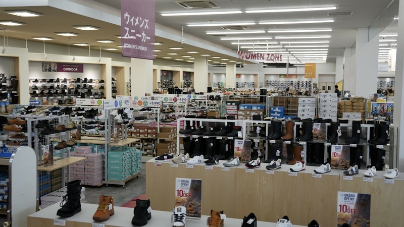 シューマート長岡マーケットモール店_冬靴