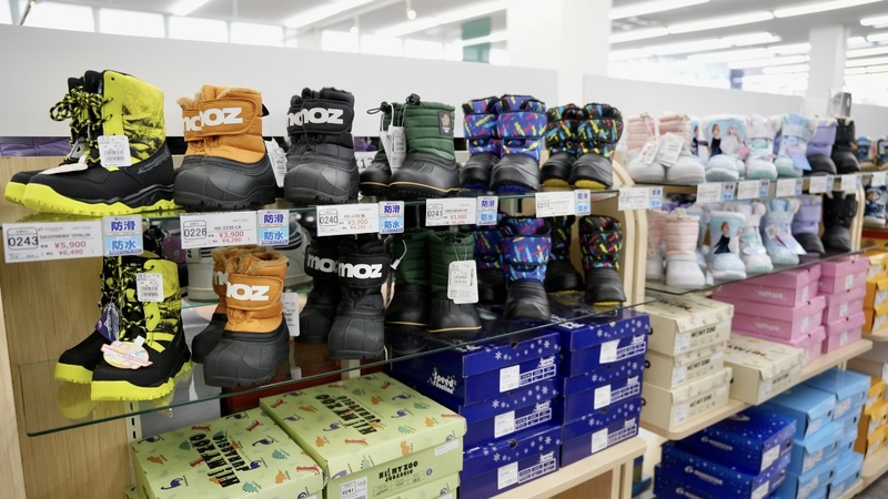 シューマート長岡マーケットモール店_冬靴