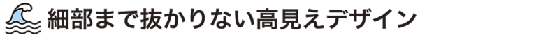 26su_susdl26_dc.png