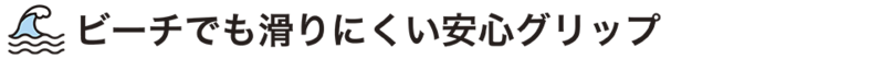 26su_susdl22_quiksilver.png