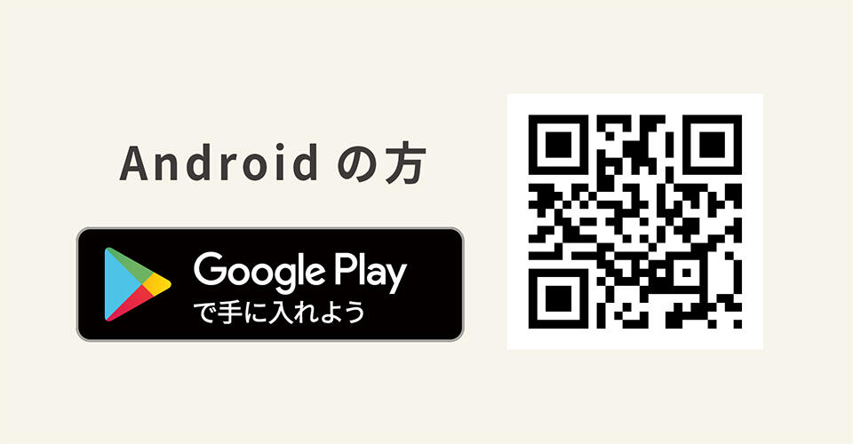 googleplay