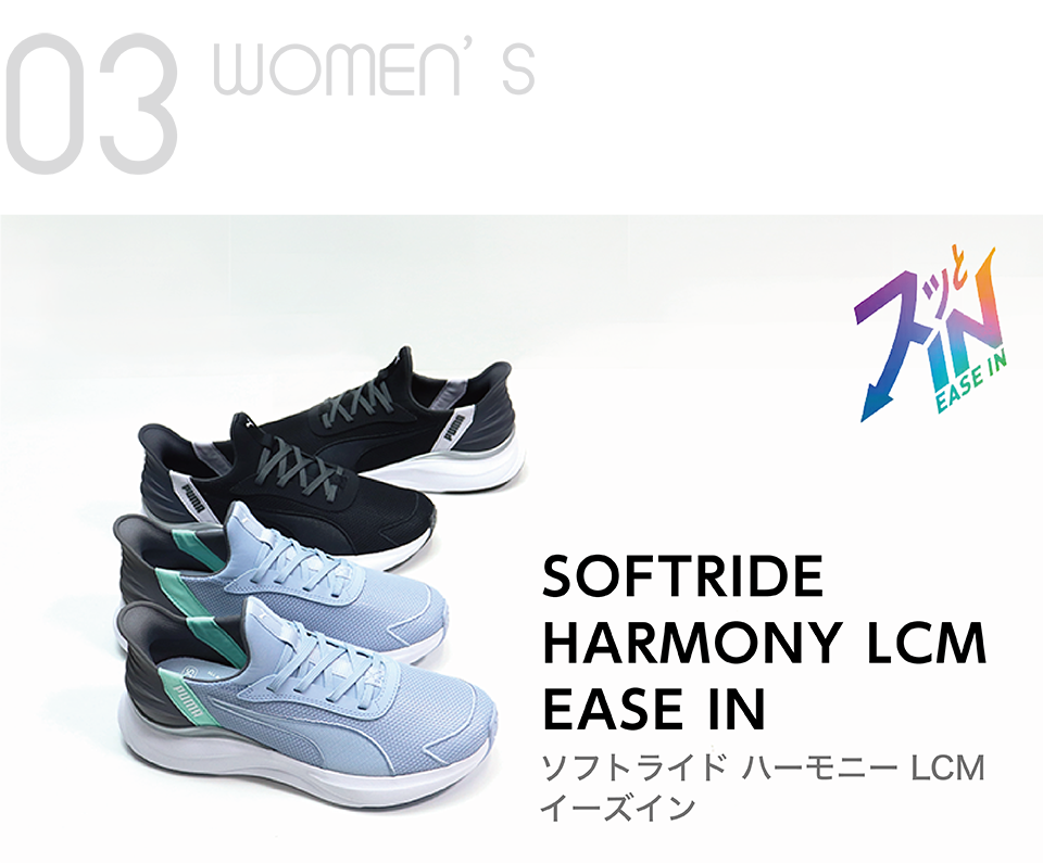05-women03